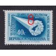 ARGENTINA 1957 GJ 1090 ESTAMPILLA NUEVA MINT CON VARIEDAD SEÑALADA  